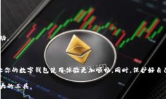 在这里，我将为你详细介