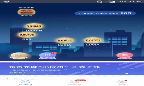 这是一方面复杂且常见的问题。下面是解答和相关信息。

为什么TP钱包不实时更新？影响因素解析与解决方案